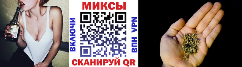 Бутират GHB  Красноармейск 