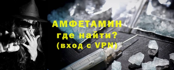 круглые Бугульма