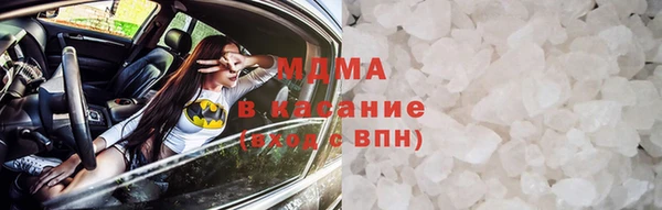 а пвп мука Усмань