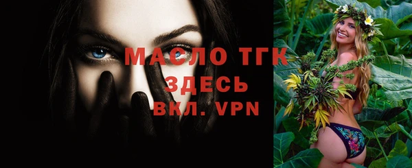 PSILOCYBIN Богданович