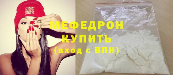 кокаин колумбия Бронницы