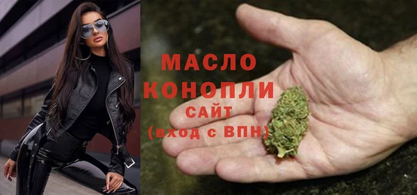 марки nbome Усинск