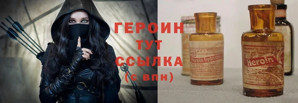 хмурый Бородино