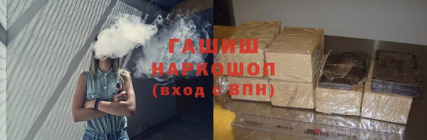 кокаин колумбия Бронницы