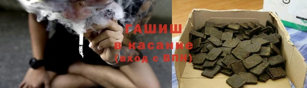 круглые Бугульма
