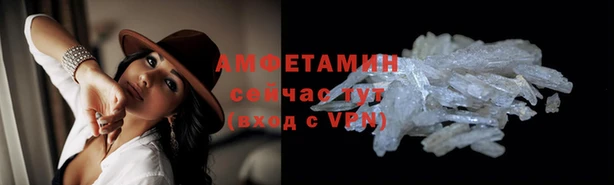 кокаин колумбия Бронницы