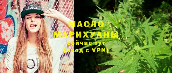 кокаин колумбия Бронницы