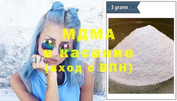кокаин колумбия Бронницы