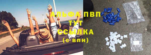 марки nbome Усинск