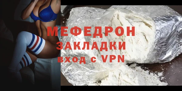 хмурый Бородино