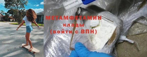 круглые Бугульма