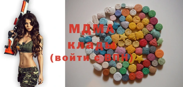 круглые Бугульма