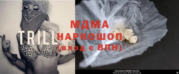 а пвп мука Усмань